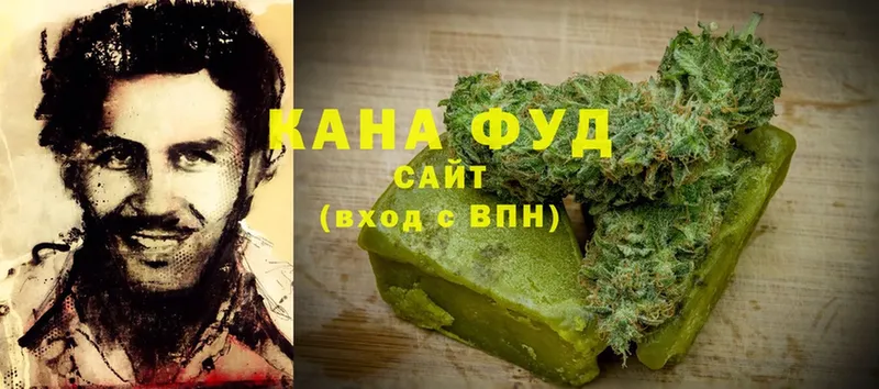 Cannafood конопля  Дно 